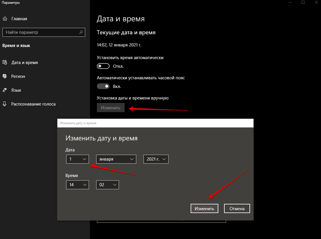 blacksprut flash не работает даркнет2web